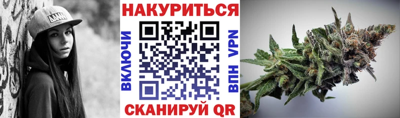 Виды наркоты Николаевск Кетамин ГАШИШ Конопля COCAIN