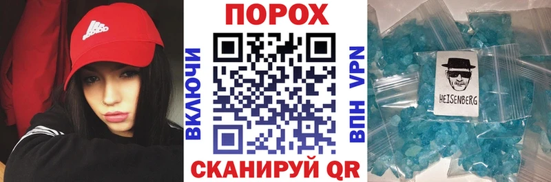 Амфетамин Premium  Николаевск 