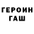 Метадон белоснежный Medy Klok