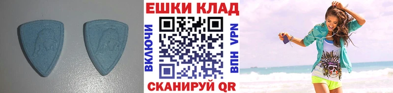 Ecstasy 250 мг  купить наркотик  Николаевск 
