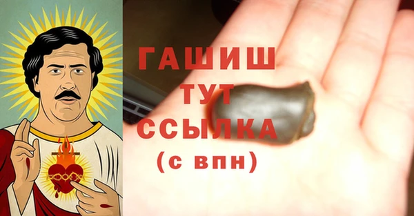 ПСИЛОЦИБИНОВЫЕ ГРИБЫ Алзамай