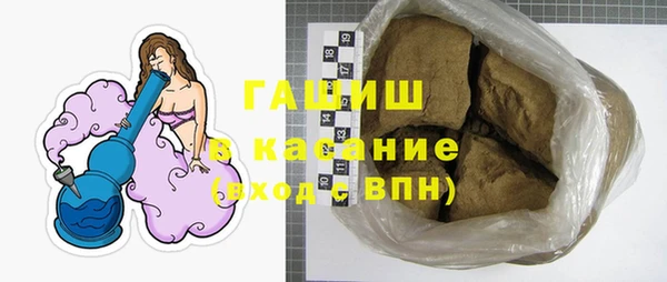 метадон Алексин