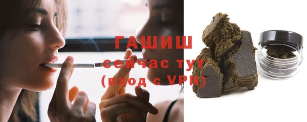 ПСИЛОЦИБИНОВЫЕ ГРИБЫ Алзамай