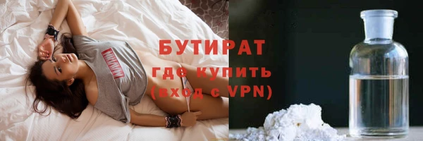 ПСИЛОЦИБИНОВЫЕ ГРИБЫ Алзамай