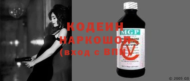 ПСИЛОЦИБИНОВЫЕ ГРИБЫ Алзамай