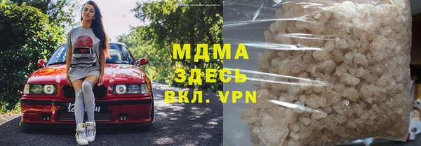 мдпв Алексеевка