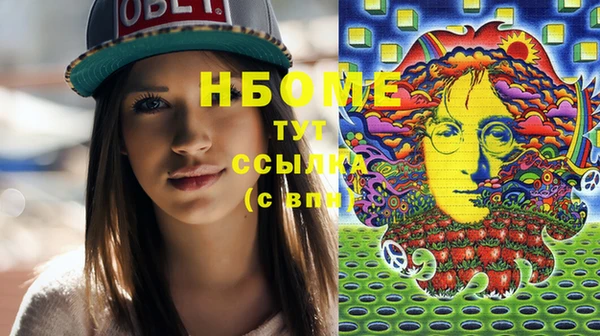 ПСИЛОЦИБИНОВЫЕ ГРИБЫ Алзамай