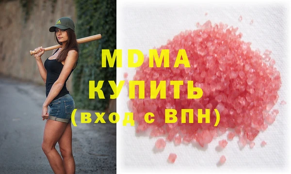 метадон Алексин