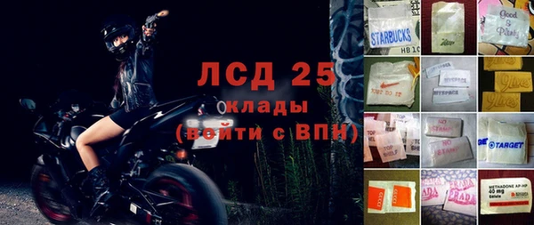 метадон Алексин