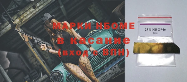 ПСИЛОЦИБИНОВЫЕ ГРИБЫ Алзамай