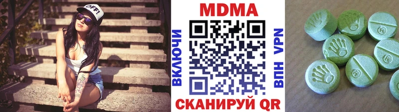 MDMA crystal  магазин    Николаевск 