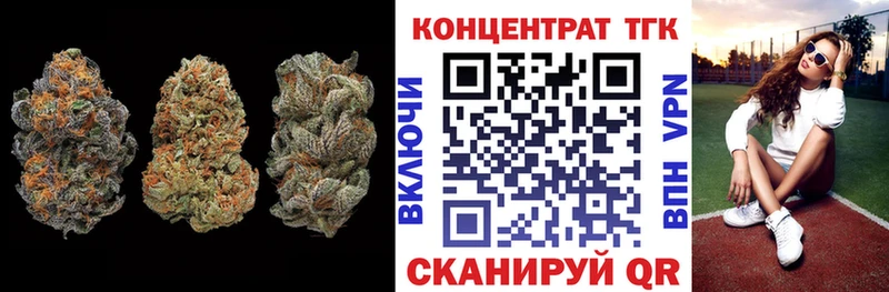 Дистиллят ТГК жижа  хочу   Николаевск 